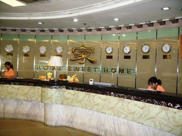 V8 Hotel - Train Station Guangzhou Dış mekan fotoğraf