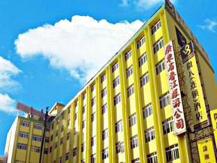 V8 Hotel - Train Station Guangzhou Dış mekan fotoğraf